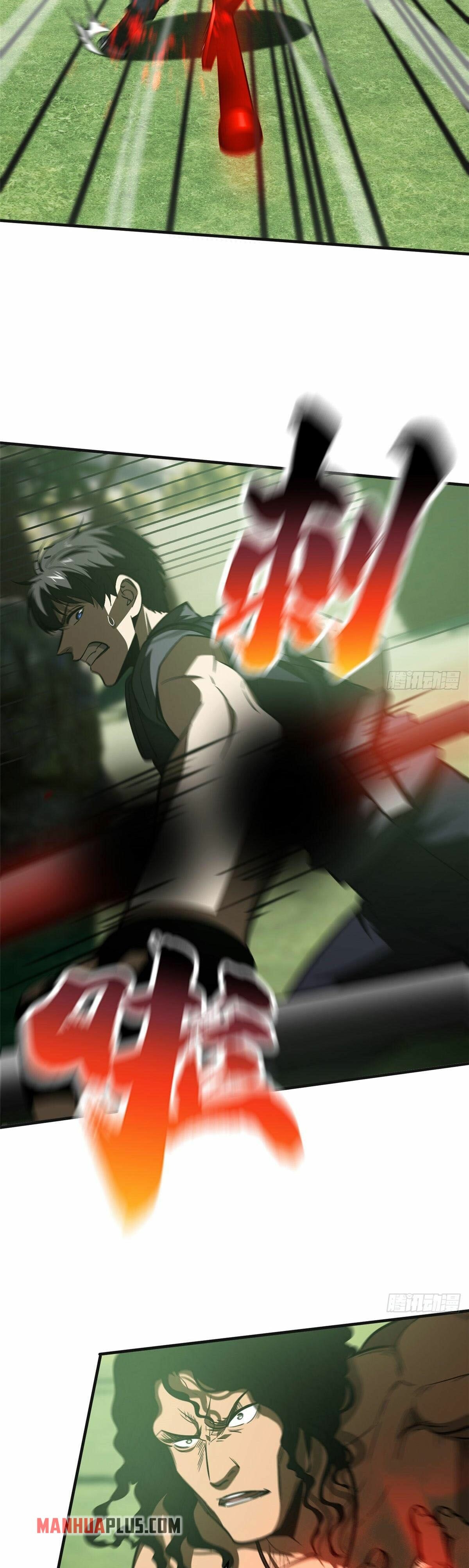 Global Martial Arts Chapter 138 - 23