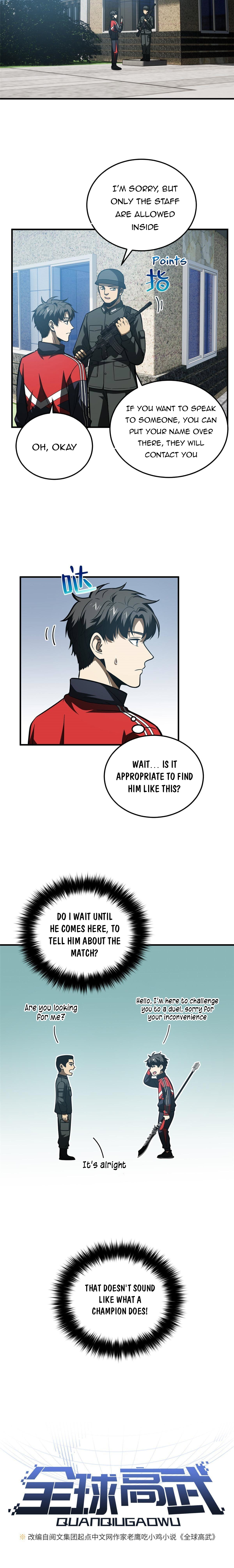 Global Martial Arts Chapter 155 - 2