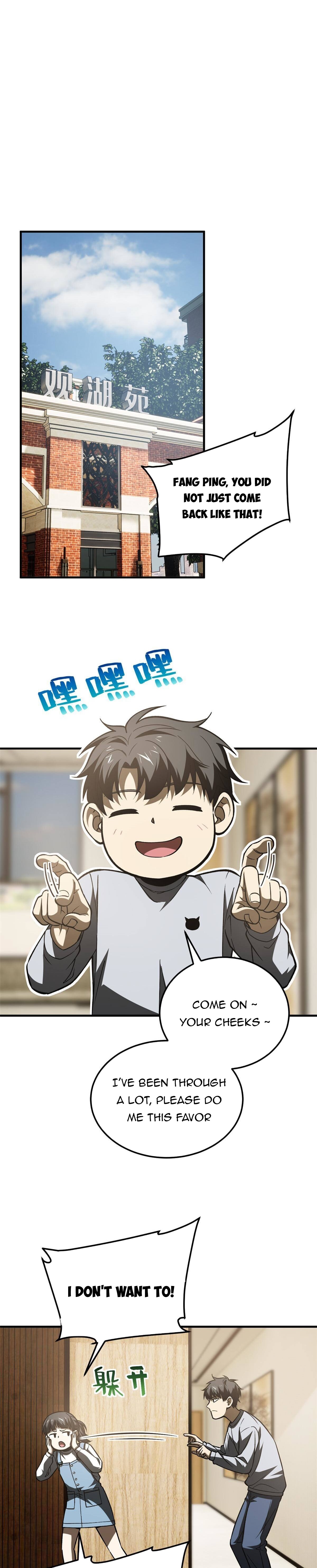 Global Martial Arts Chapter 154 - 7