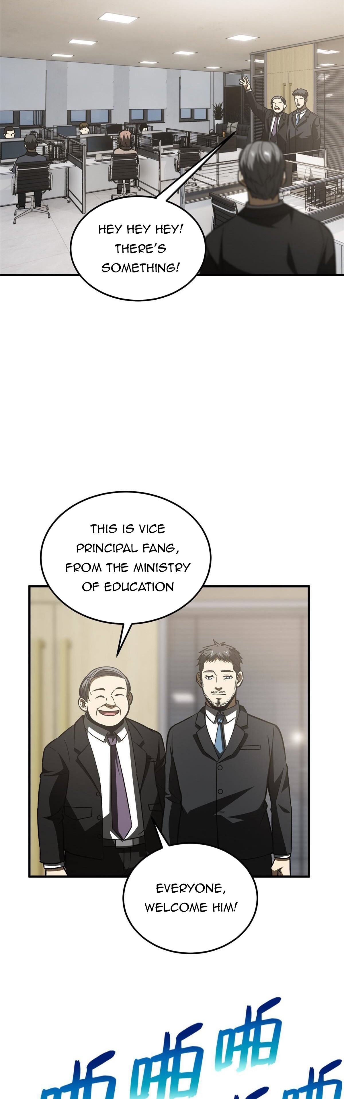 Global Martial Arts Chapter 153 - 14