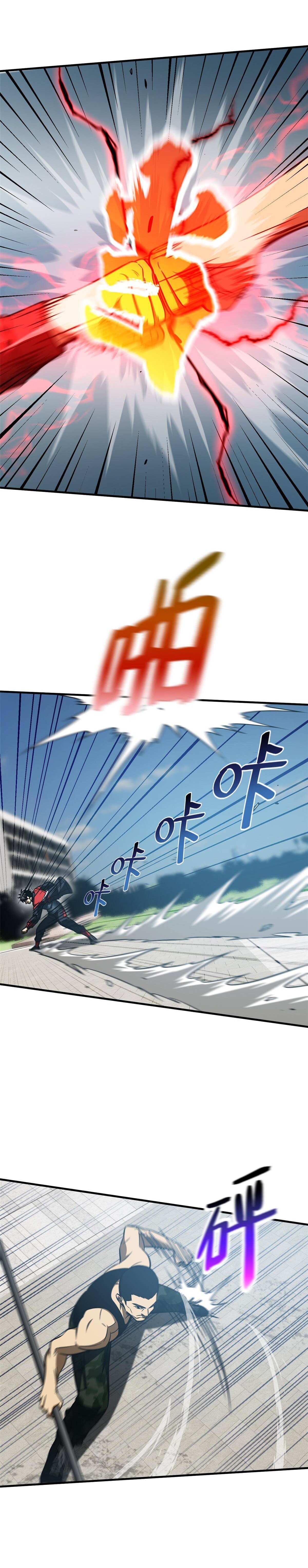 Global Martial Arts Chapter 156 - 11