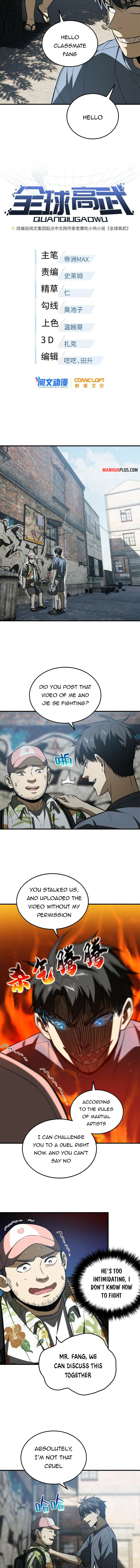 Global Martial Arts Chapter 161 - 2