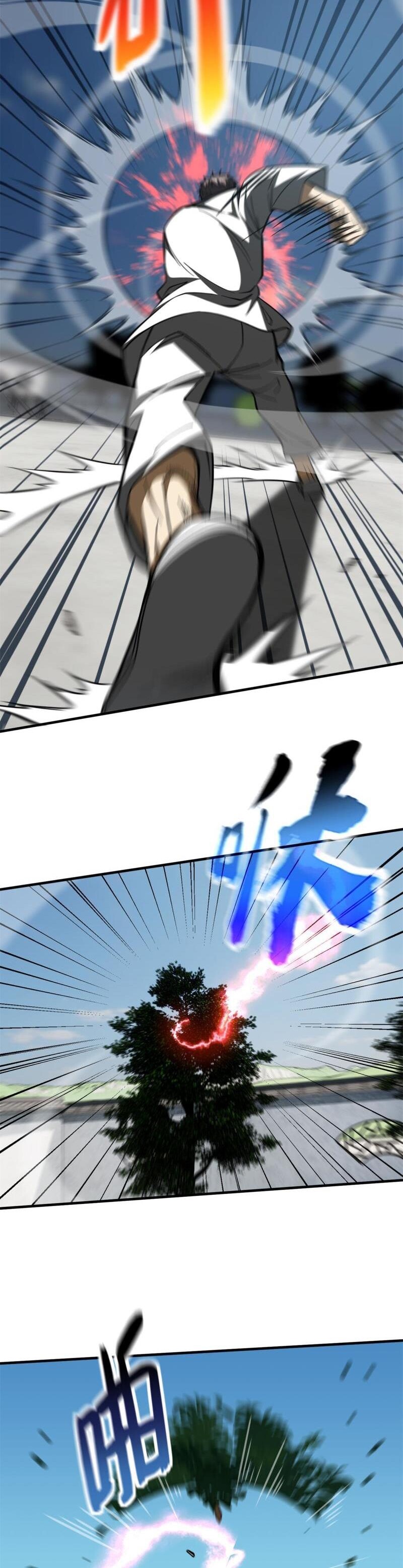 Global Martial Arts Chapter 159 - 7