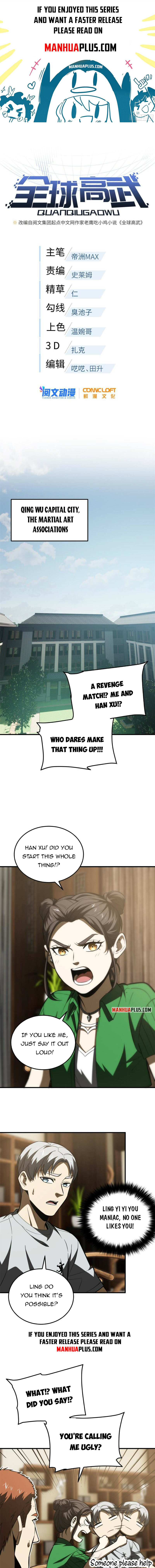 Global Martial Arts Chapter 162 - 1