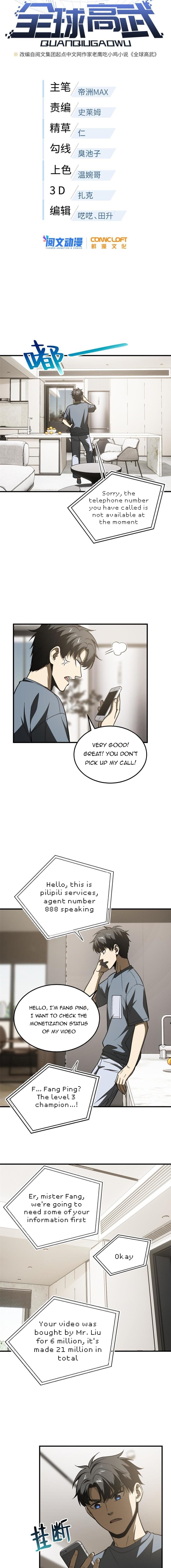 Global Martial Arts Chapter 166 - 3