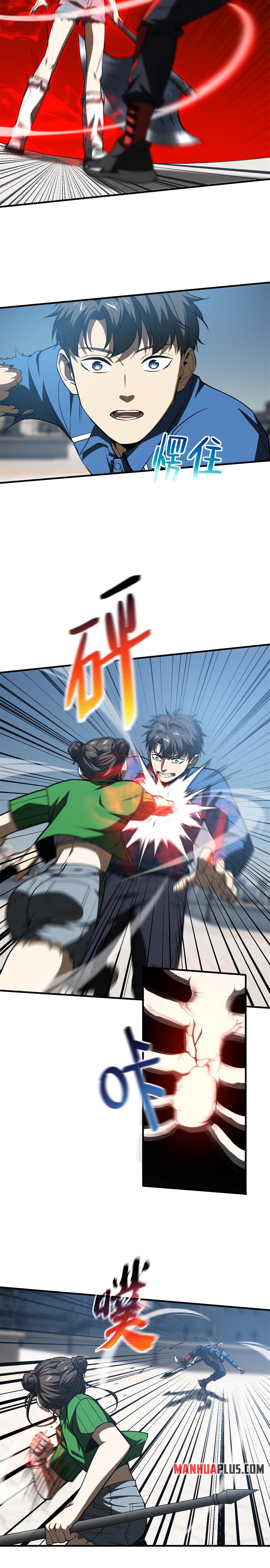 Global Martial Arts Chapter 163 - 11