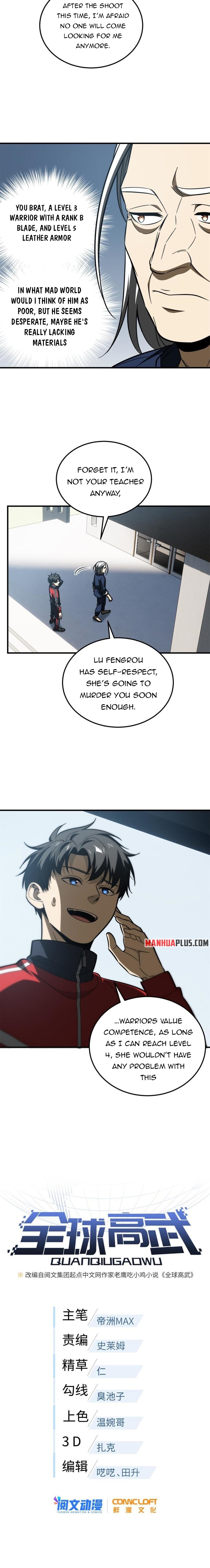 Global Martial Arts Chapter 170 - 2