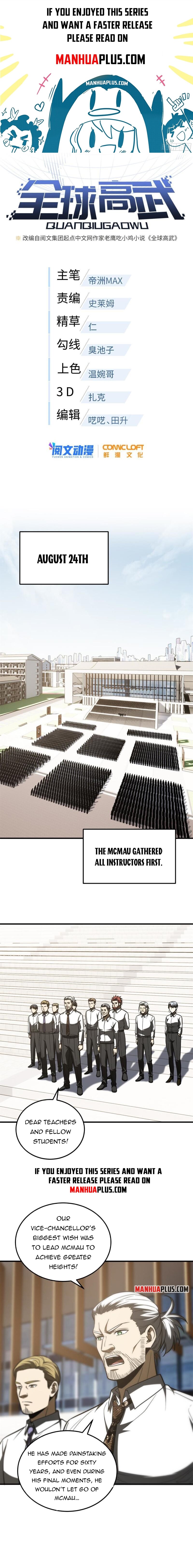 Global Martial Arts Chapter 173 - 1