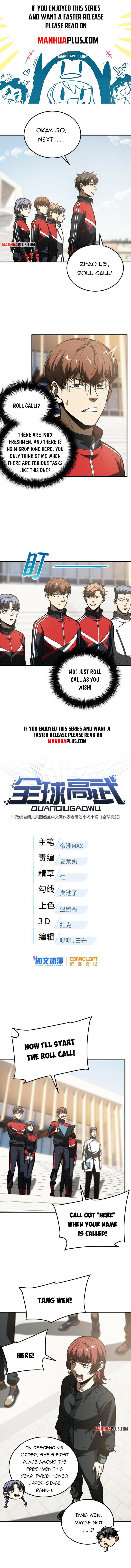 Global Martial Arts Chapter 178 - 1