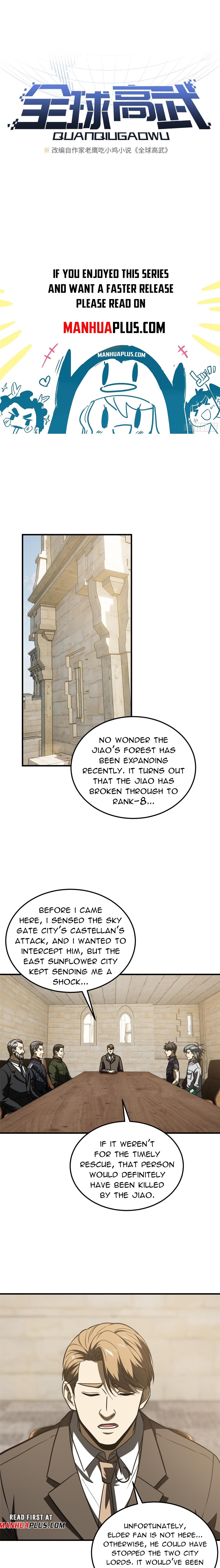 Global Martial Arts Chapter 197 - 1
