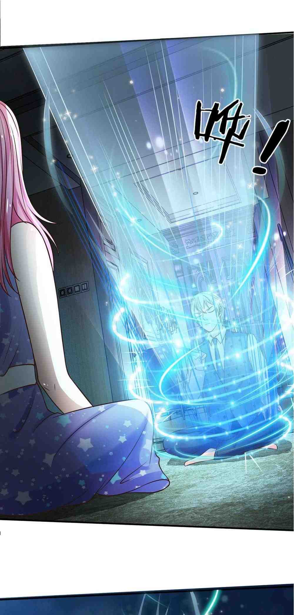 I’m The Great Immortal Chapter 28 - 4