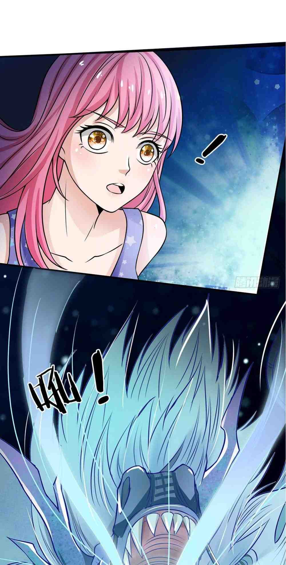 I’m The Great Immortal Chapter 28 - 9