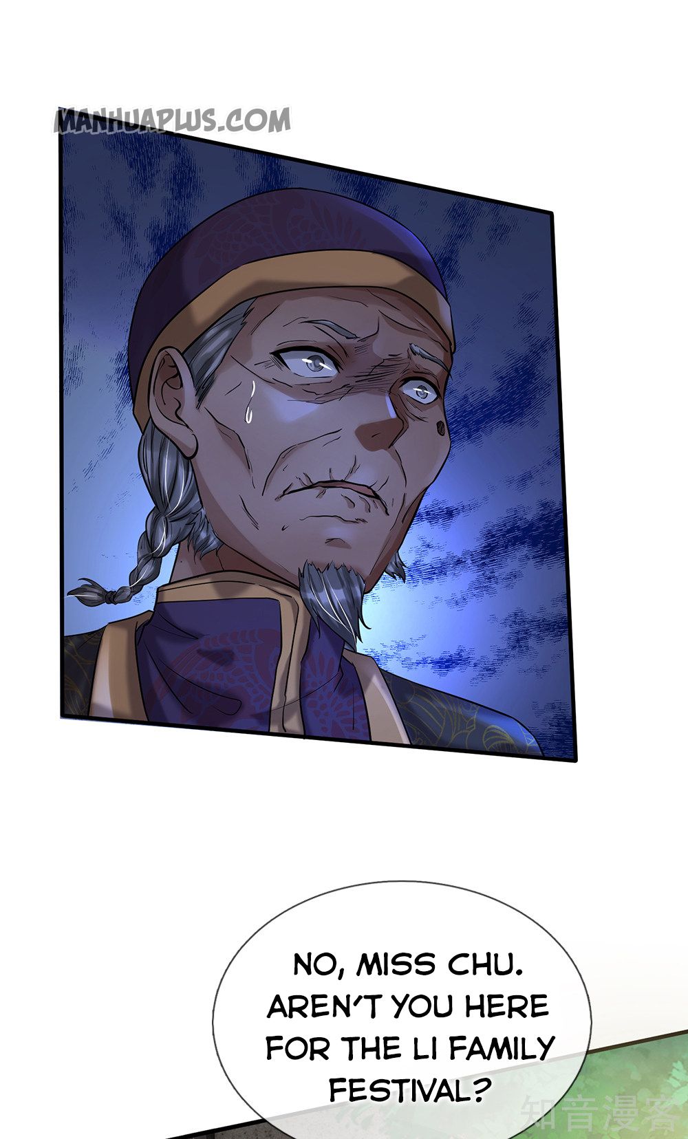 I’m The Great Immortal Chapter 206 - 1