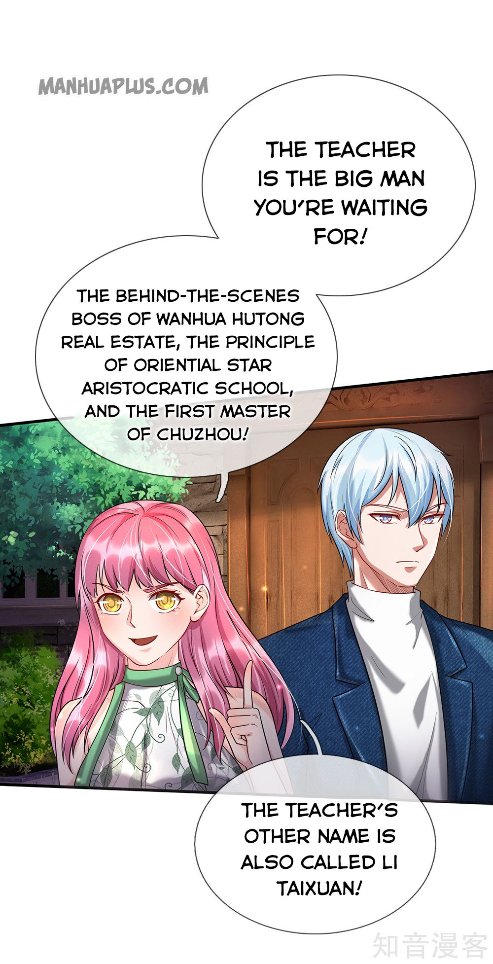 I’m The Great Immortal Chapter 206 - 5