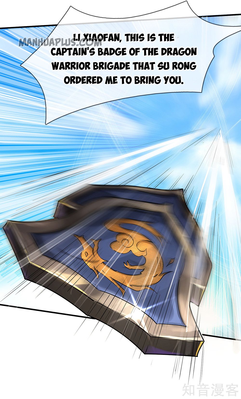 I’m The Great Immortal Chapter 206 - 6