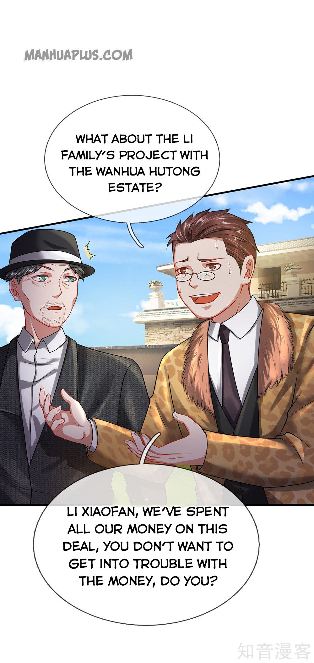 I’m The Great Immortal Chapter 206 - 10