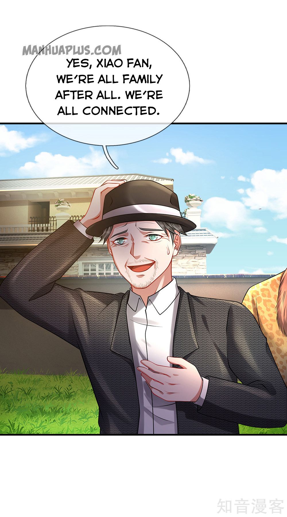 I’m The Great Immortal Chapter 206 - 11