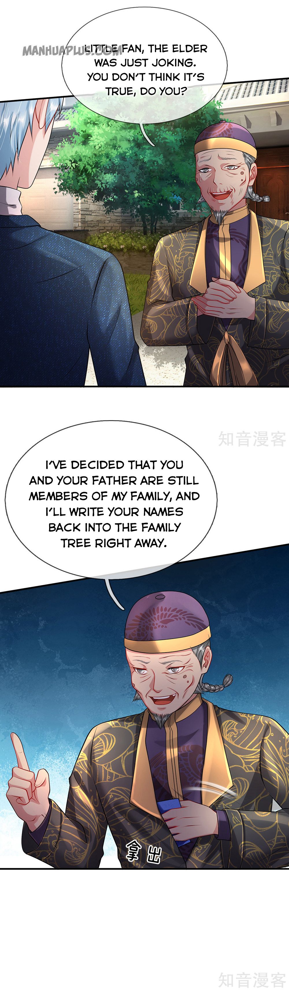 I’m The Great Immortal Chapter 206 - 12