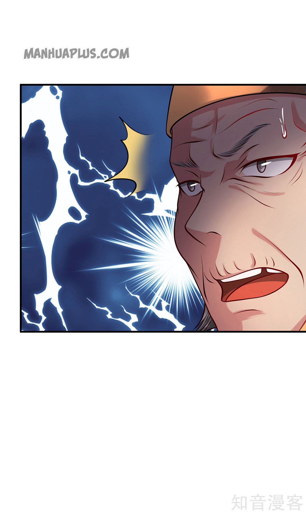 I’m The Great Immortal Chapter 206 - 15