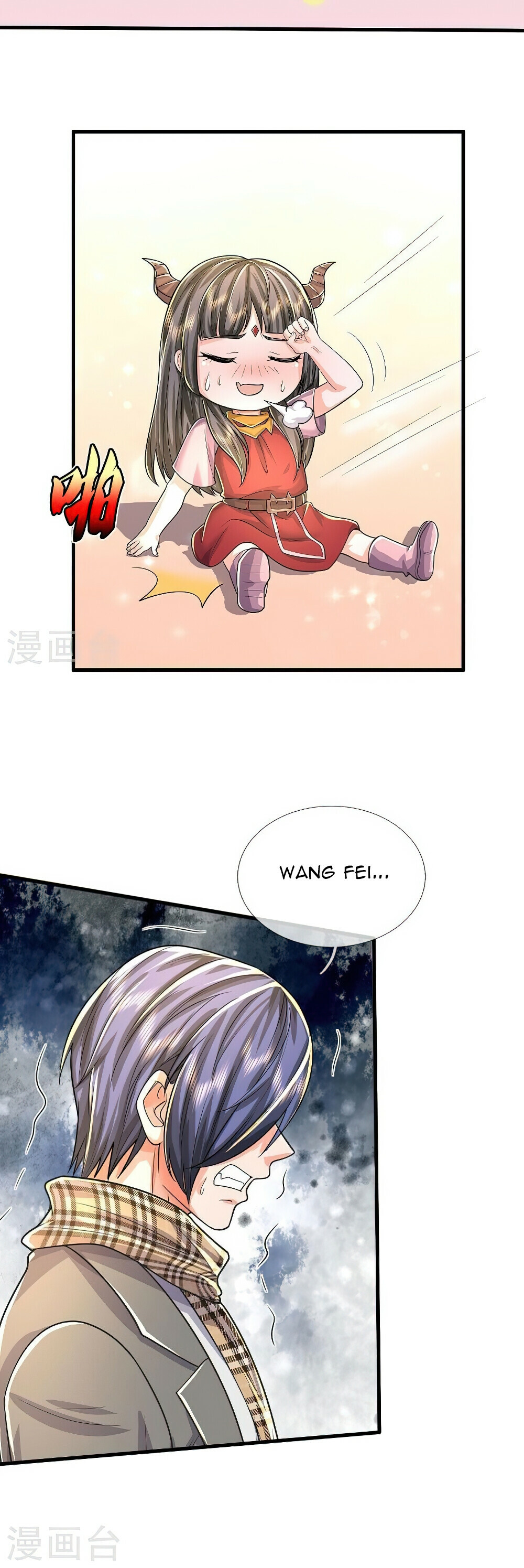 I’m The Great Immortal Chapter 485 - 6
