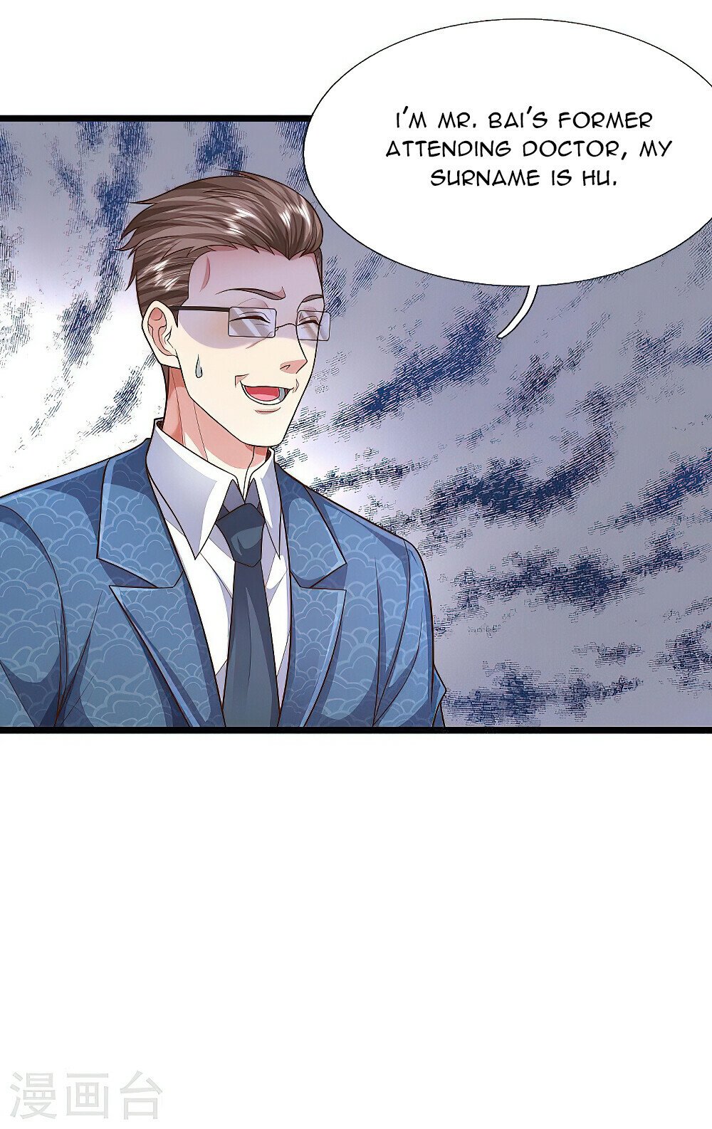 I’m The Great Immortal Chapter 507 - 6