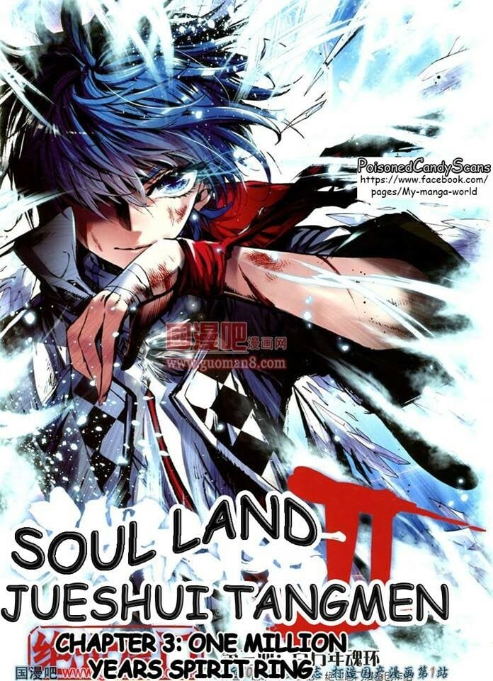 Soul Land II Chapter 3 - 1