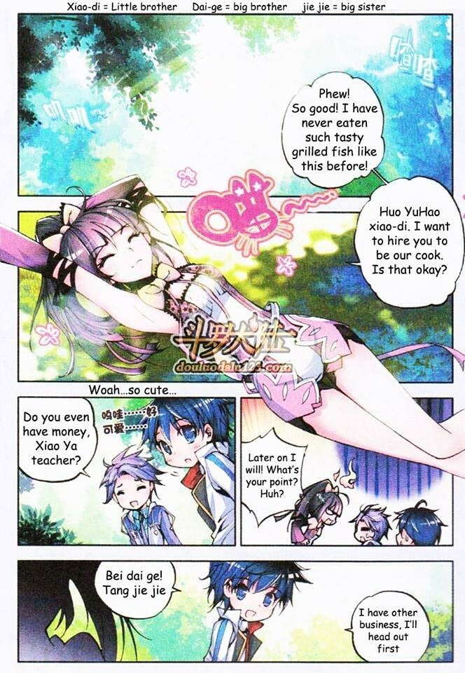 Soul Land II Chapter 2 - 5