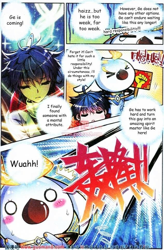 Soul Land II Chapter 3 - 4