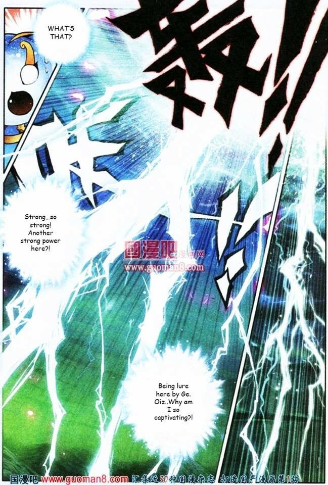 Soul Land II Chapter 3 - 5