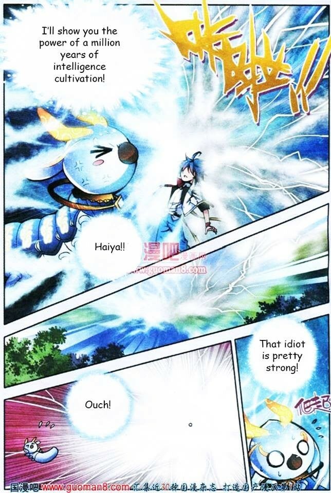 Soul Land II Chapter 3 - 7