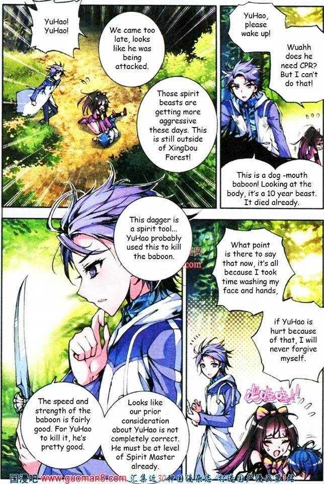 Soul Land II Chapter 3 - 10