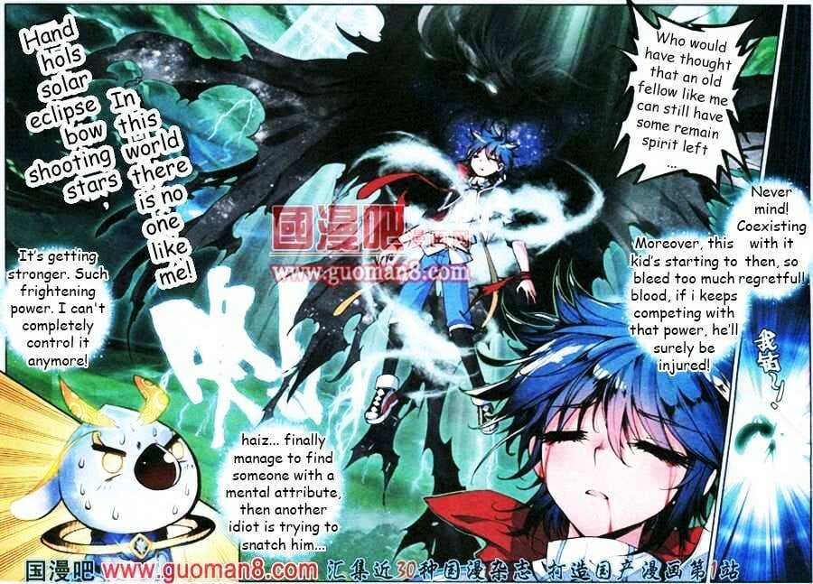 Soul Land II Chapter 3 - 8