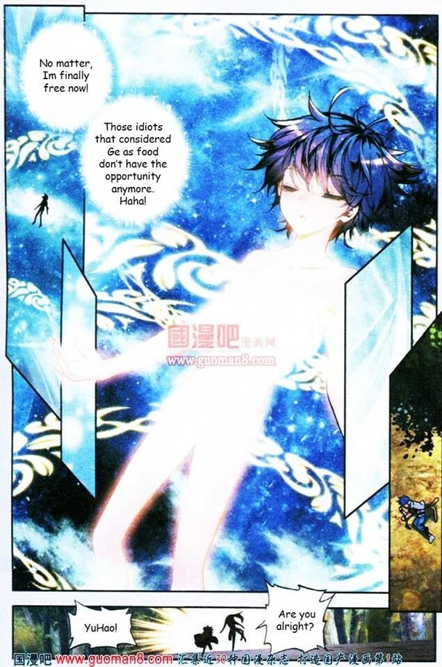 Soul Land II Chapter 3 - 9