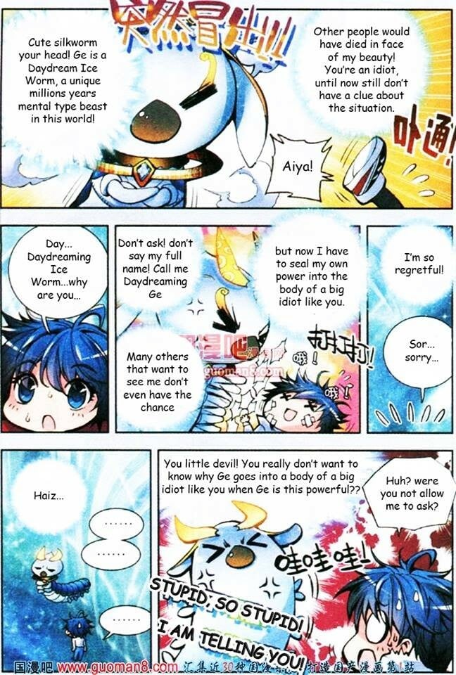 Soul Land II Chapter 3 - 13