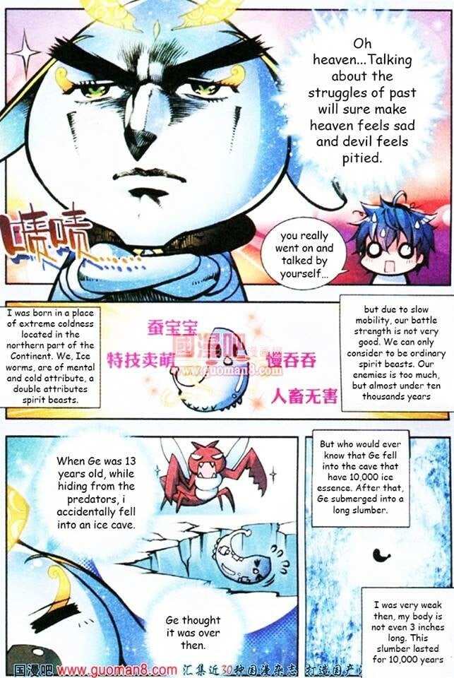 Soul Land II Chapter 3 - 14