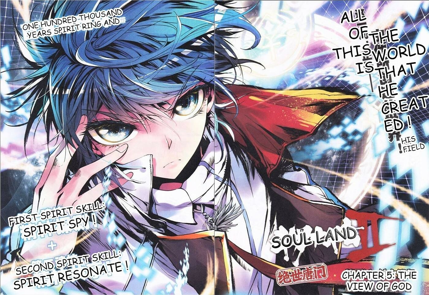 Soul Land II Chapter 5 - 7