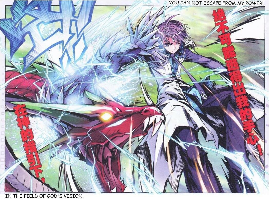 Soul Land II Chapter 5 - 14