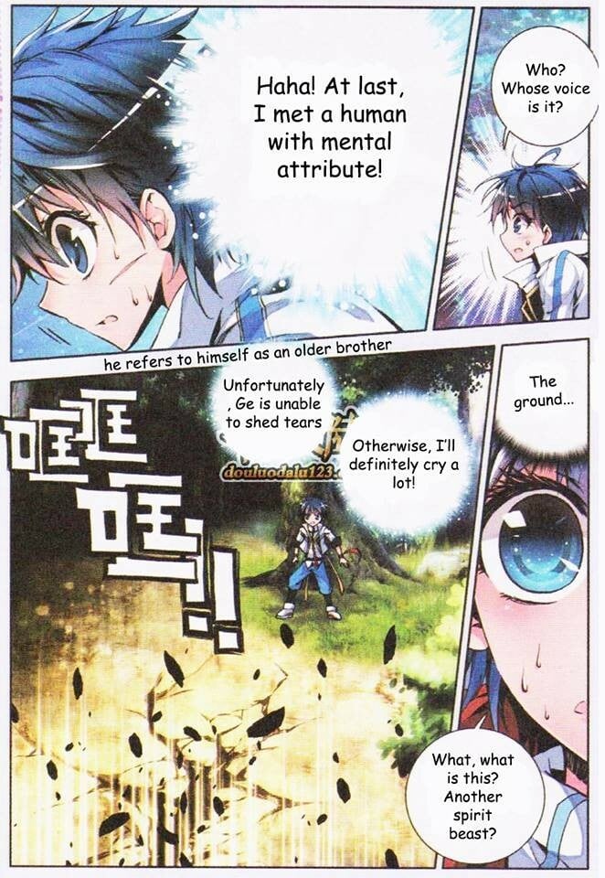 Soul Land II Chapter 2 - 19