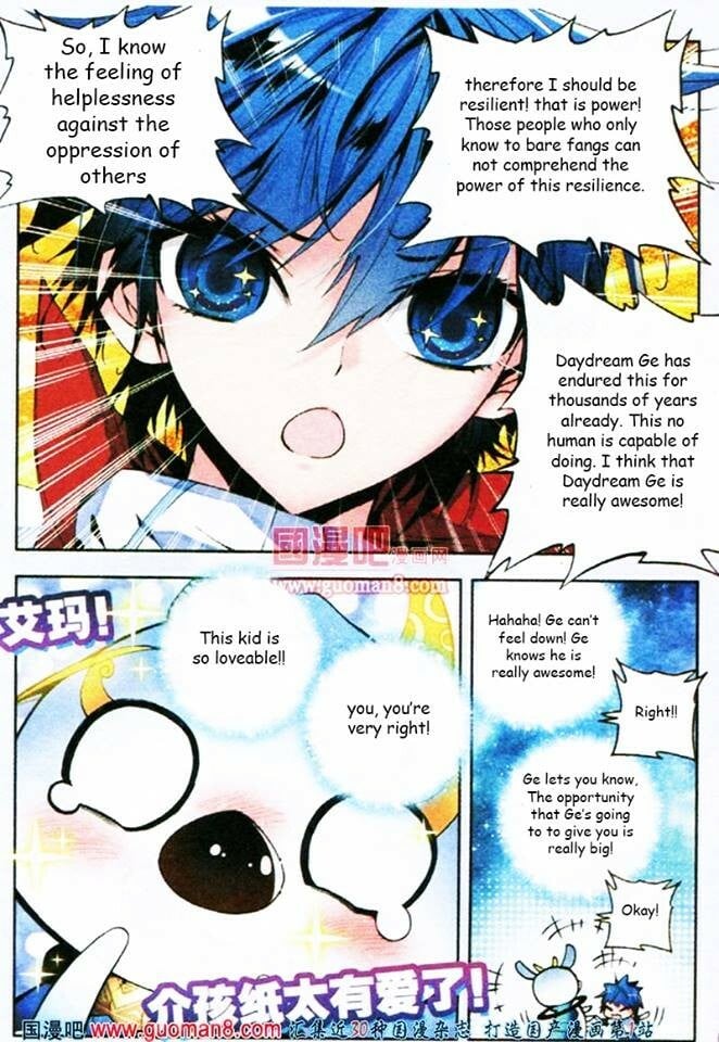 Soul Land II Chapter 3 - 20