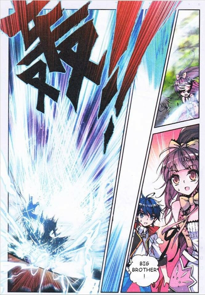 Soul Land II Chapter 5 - 16