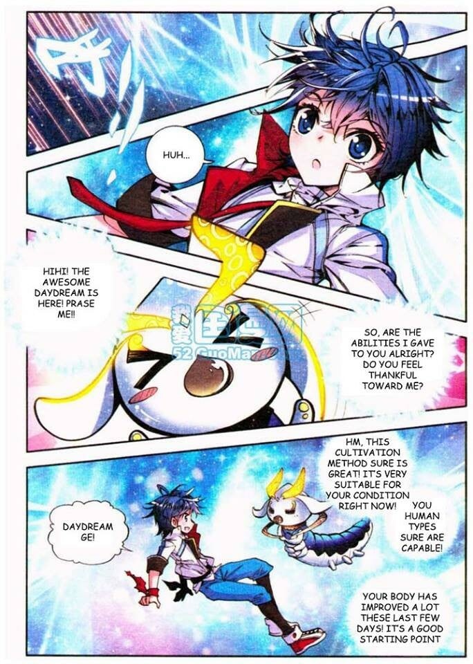Soul Land II Chapter 7 - 17