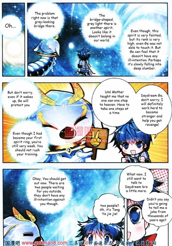 Soul Land II Chapter 3 - 22