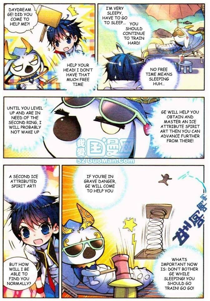 Soul Land II Chapter 7 - 18