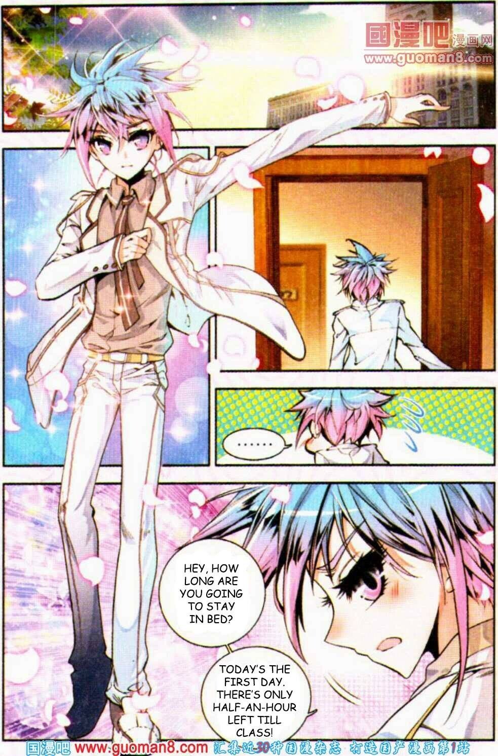 Soul Land II Chapter 9 - 2