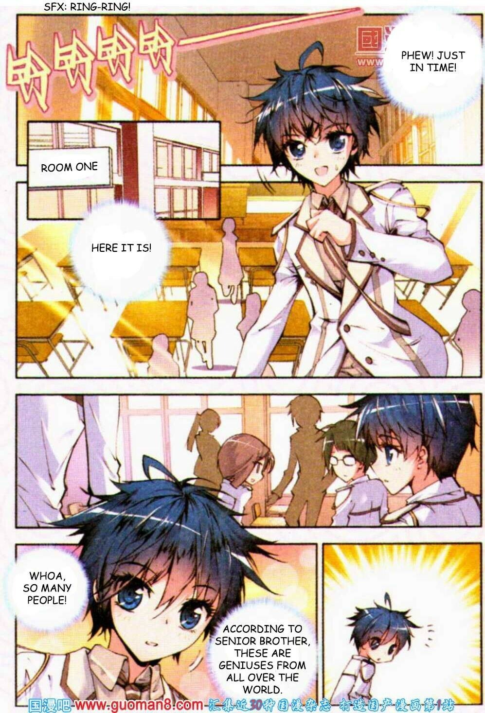 Soul Land II Chapter 9 - 5