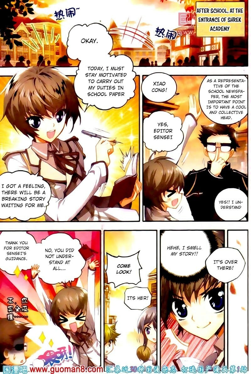 Soul Land II Chapter 11 - 2