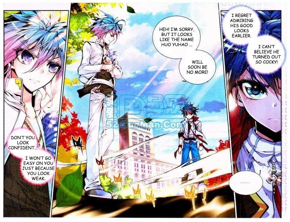 Soul Land II Chapter 8 - 4