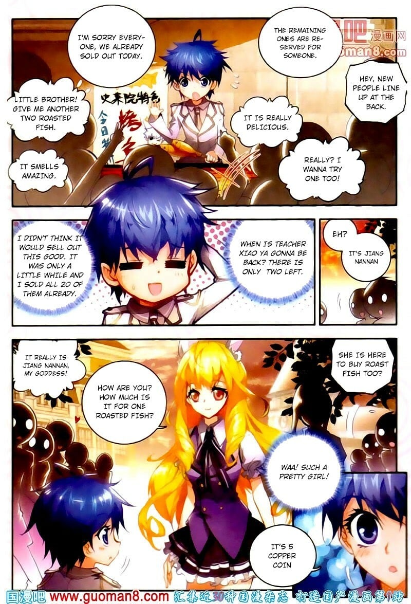 Soul Land II Chapter 11 - 4
