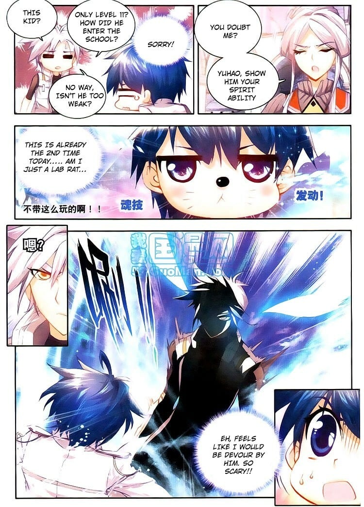 Soul Land II Chapter 12 - 4