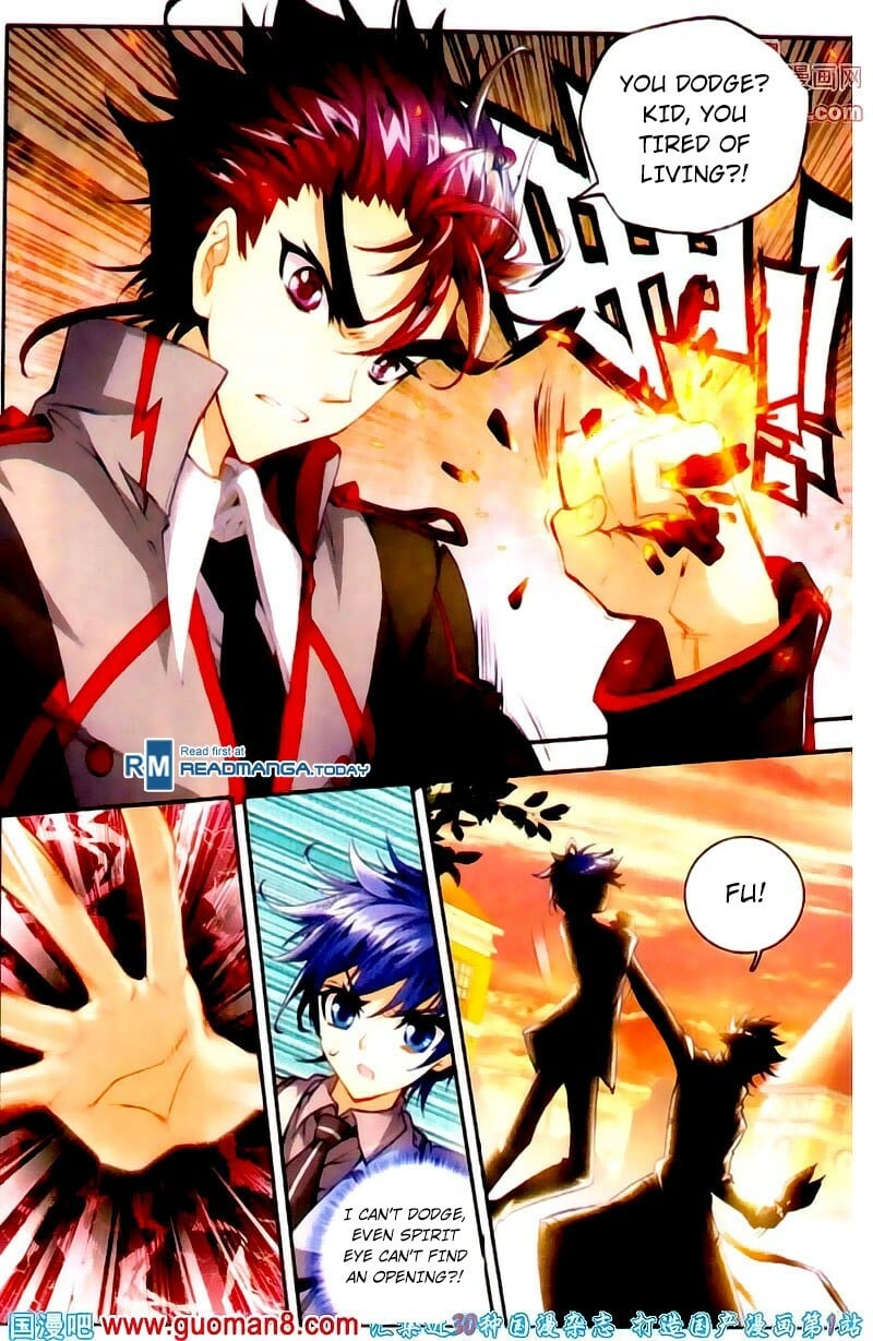 Soul Land II Chapter 11 - 7